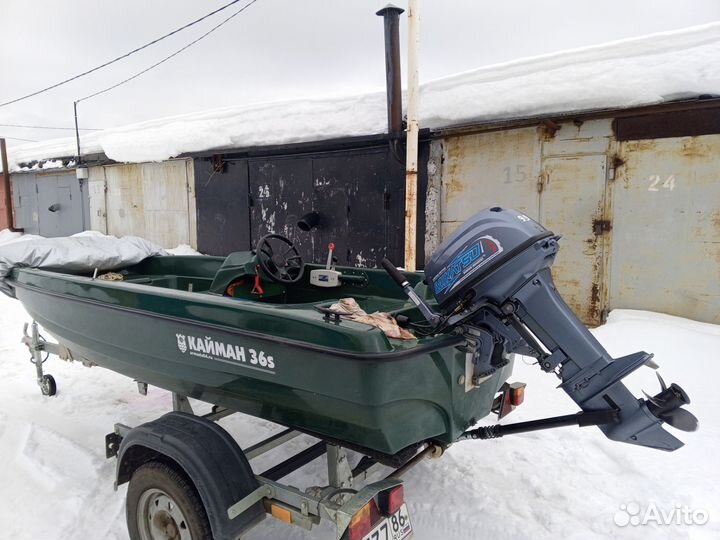Комплект лодка, мотор, прицеп