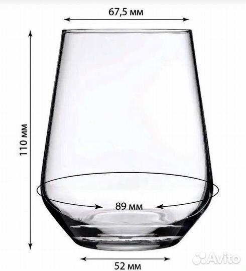 Стеклянные низкие бокалы 425 мл