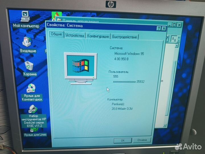 Продаю компоненты для компьютера