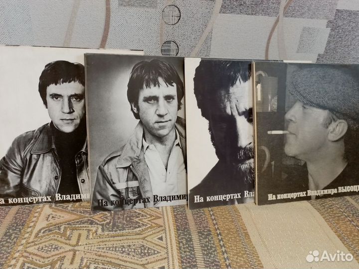 Коллекция виниловых пластинок Высоцкого
