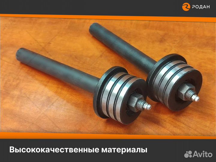 Ролики для натяжения пилы 201-35 с осью 210х20