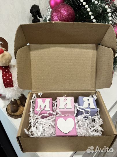 Кубики деревянные