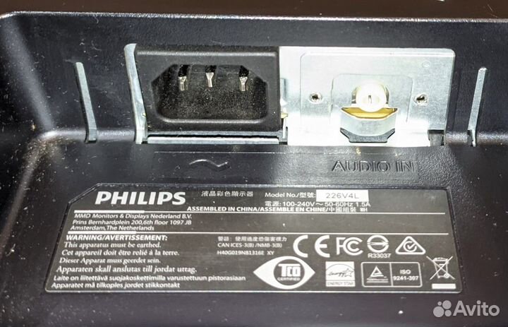 Philips 226V4LAB/00