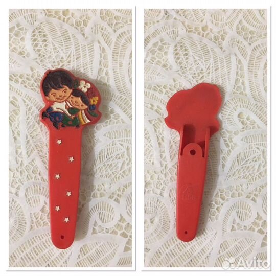 Канцелярия СССР