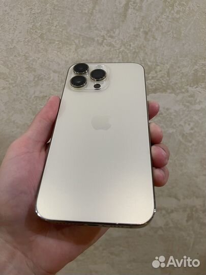 iPhone 14 Pro Max, 128 ГБ