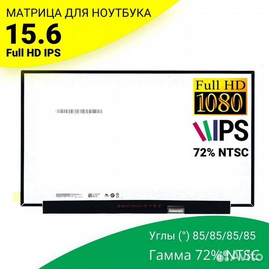 Кулер toshiba C600, C606 L645 L600 L600D L630 L640