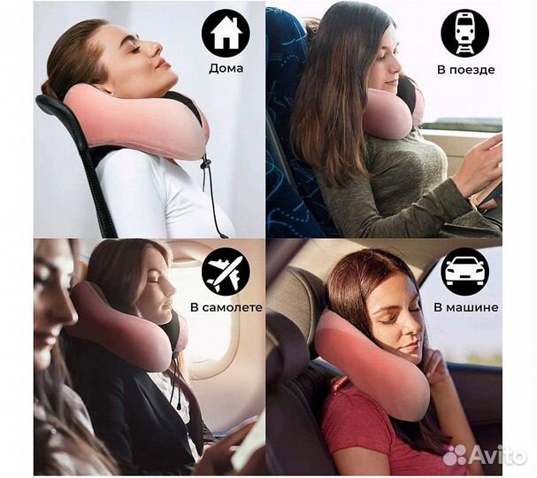 Подушка для путешествий RoadLike Travel Kit Velvet