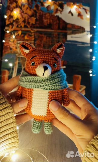 Вязанная лисичка