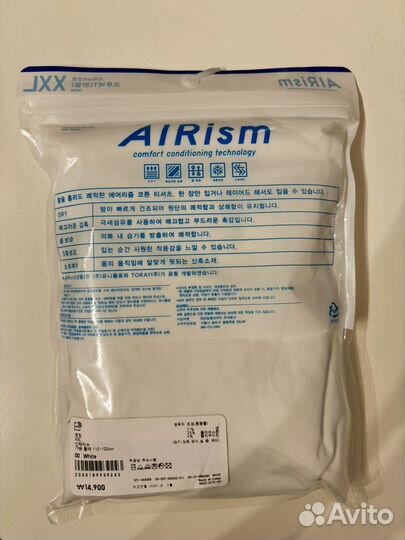 Футболка новая Arism мужская