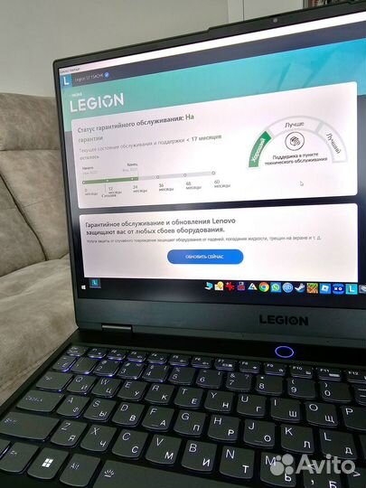 Ноутбук Lenovo Legion S7 (Slim7) 3050Tiна гарантии
