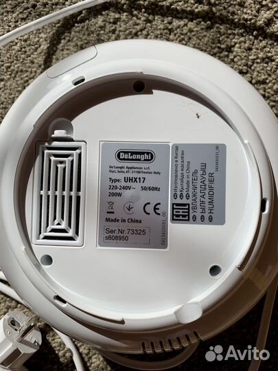 Delonghi увлажнитель для воздуха