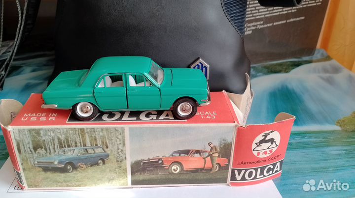 Волга газ-24 металл 1:43 СССР