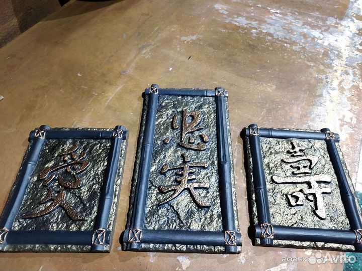 Изделия из гипса