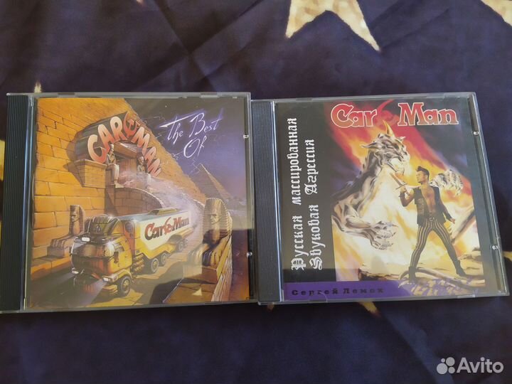 CD Группы CAR-MAN