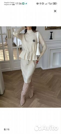 Платье трикотажное женское 50 52 размера