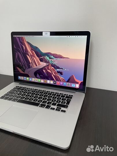 Macbook Pro 15 2015
