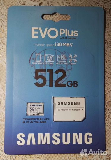 Карта памяти MicroSD Samsung Evo Plus 512 gb