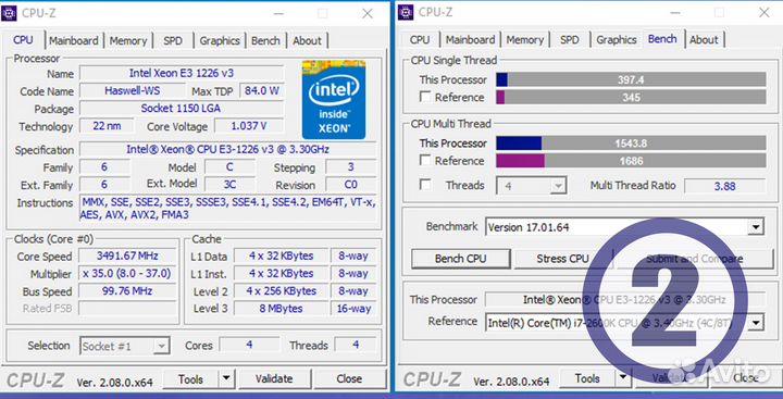 LGA 1150 Комплект