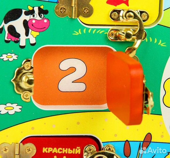 Бизиборд Учим цифры и цвета