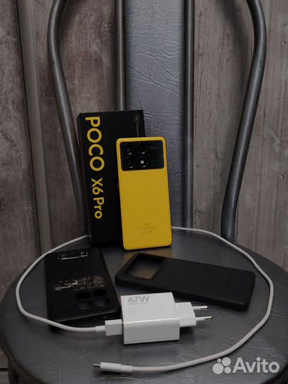 Xiaomi Poco X6 Pro, 12/512 ГБ