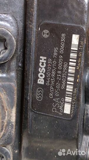 Тнвд Peugeot 4007, 2007