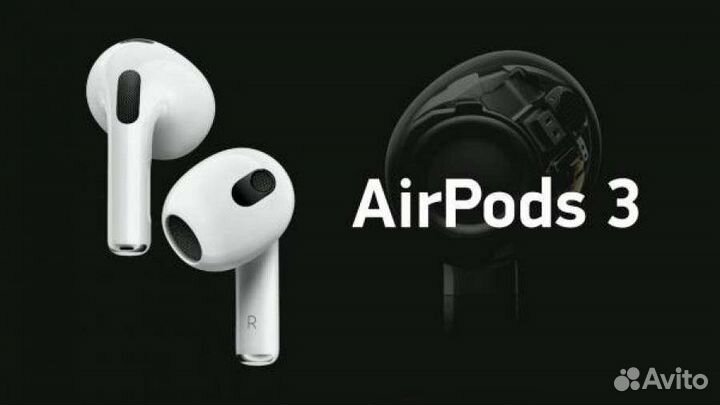 Apple AirPods Pro /Apple AirPods 3/Apple AirPods 2