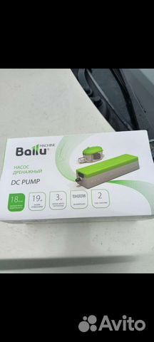 Дренажный насос ballu DC pump для кондиционера купить в Москве | Товары ...