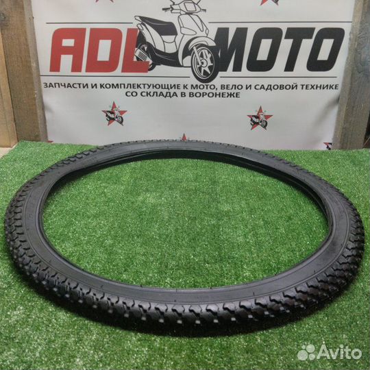 Покрышка Вело 26