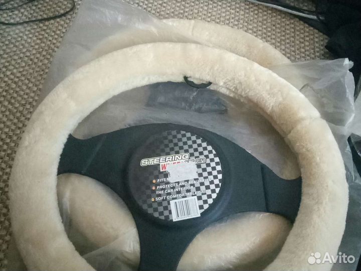Оплетки для руля 2шт, новое. Подарок