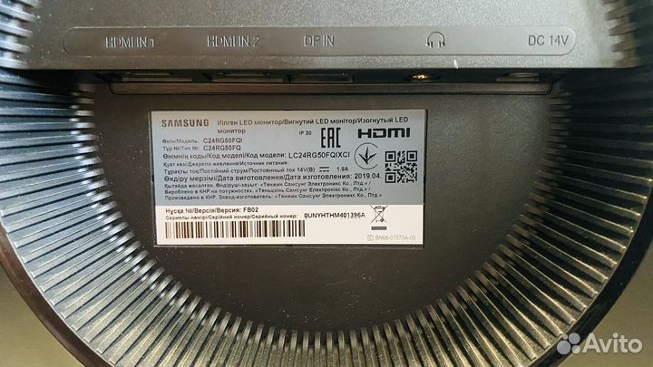 Монитор черный Samsung 23.5