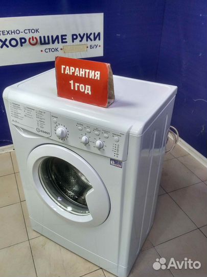 Стиральная машина бу indesit с гарантией 1 год