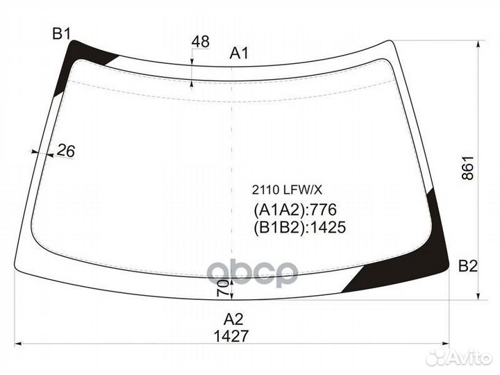 Стекло лобовое LADA 2110 95-14 / 2111 97-14 / 2