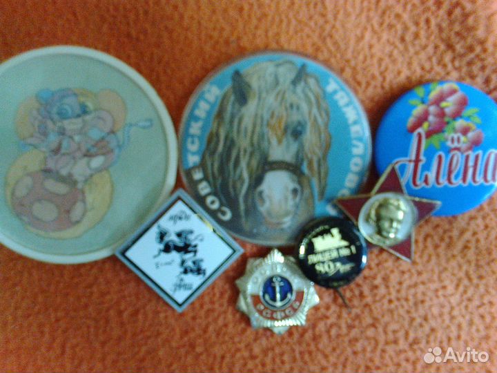 Значки СССР