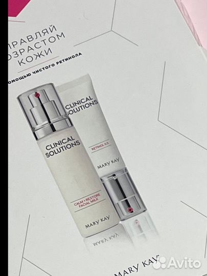 Плюшевый медведь