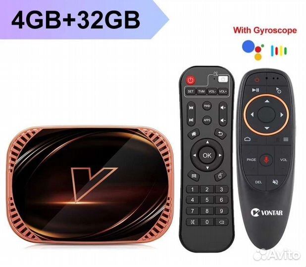 Новая смарт приставка Vontar X4 с пультом G10S