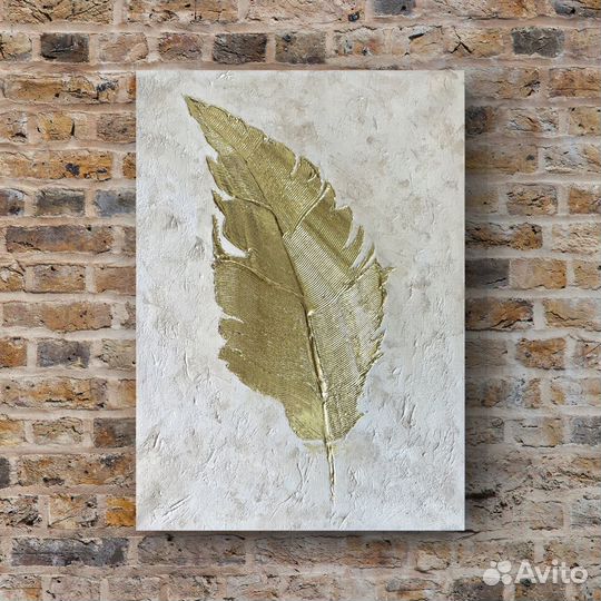 Интерьерная картина текстурная