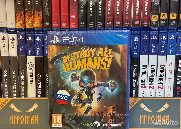 Игры PS4 Destroy All Humans