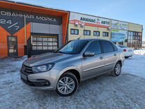 уфк по оренбургской области. оренбург какие услуги. перечень устройств и мощность. номера автомобильных регионов российской федерации. оренбург какие услуги.