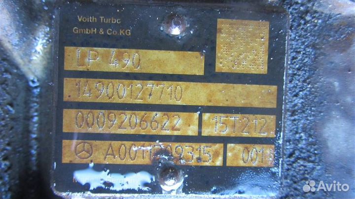 Компрессор пневматический Mercedes Actros