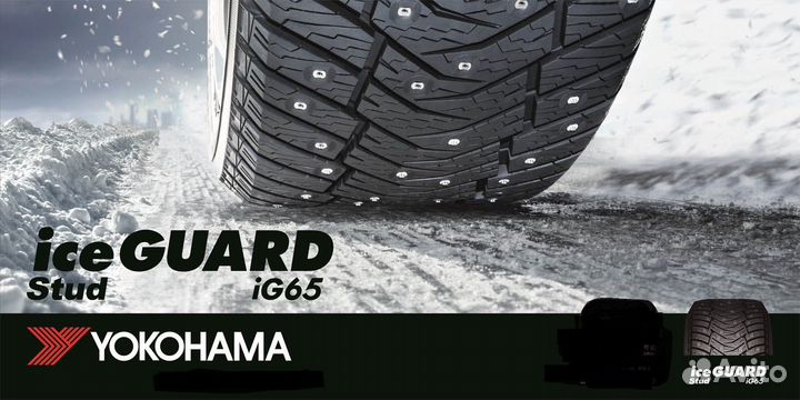 Yokohama Ice Guard IG65 215/50 R17 95T