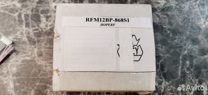 Модуль RFM12BP-868S1