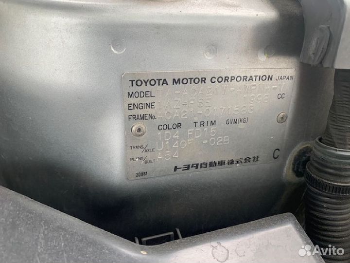 Обшивка салона на Toyota Rav4 ACA21W