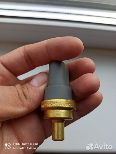 Датчик температуры охлаждающей жидкости Ауди vw