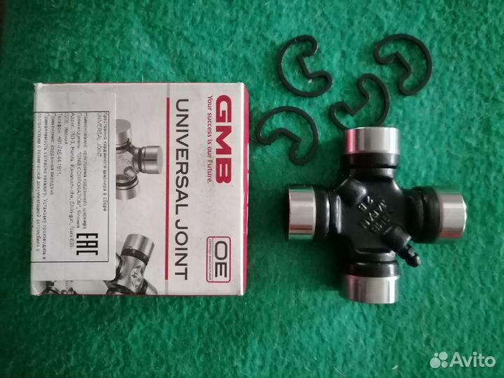 Крестовина кардана