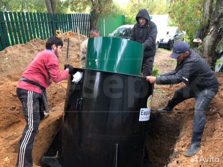 Септик под ключ за 1 день. Не требует откачки