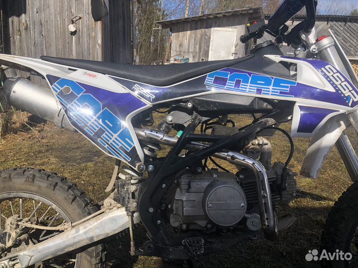 Питбайк sssr core 125