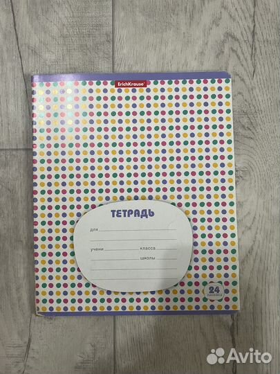 Тетрадь в линию в клетку 12 18 24 48 96 листов