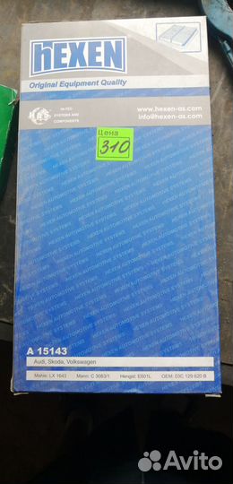 Воздушный фильтр Hexen Audi A3 Scoda Octavia VW
