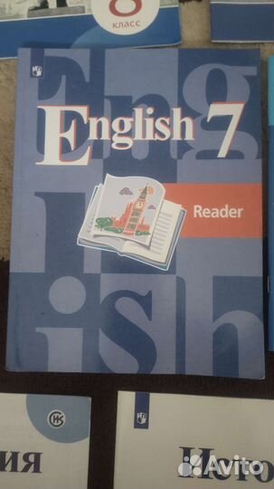 Reader по английскому 7 класс