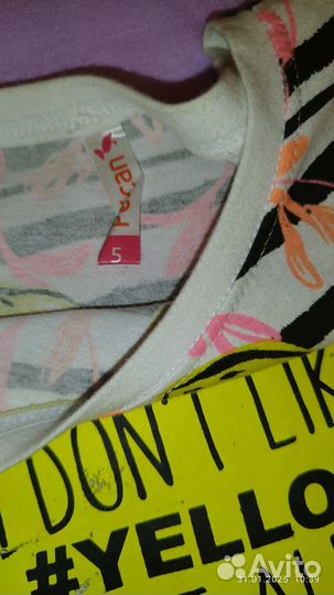 Костюмы и платье на девочку